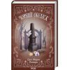 Книга Чорний обеліск - Еріх Марія Ремарк КСД (9786171519251) зображення 3