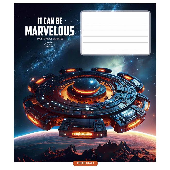 Тетрадь Школярик Star Marvelous 18 листов линия (018-3591L)