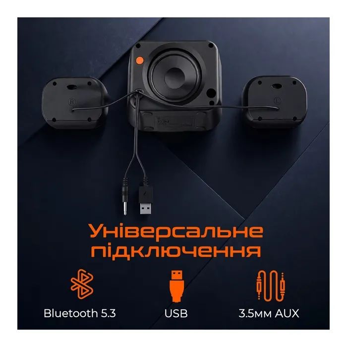 Акустическая система Meetion SP2110 Black (MT-SP2110-A) изображение 5