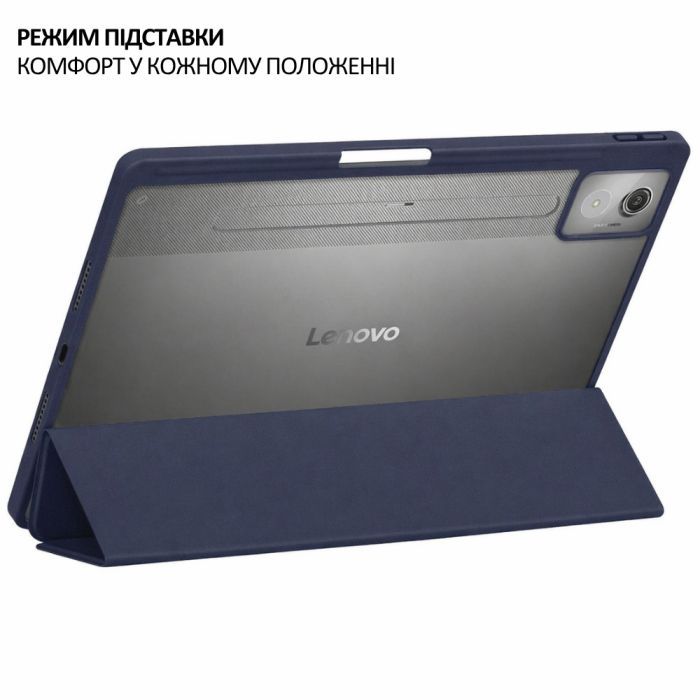 Чехол для планшета BeCover Soft Edge TPU Lenovo Idea Tab Pro 12.7" Black (715554) изображение 4