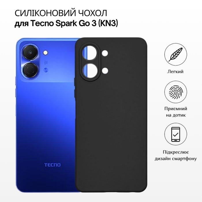 Чехол для мобильного телефона BeCover Silicone Tecno Spark Go 3 (KN3) Black (715691) изображение 2