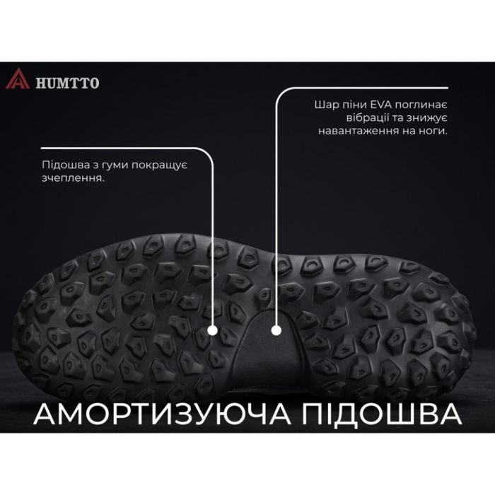 Кроссовки Humtto чоловічі повсякденні Walker хакі 41 (350848A-2-41) изображение 2