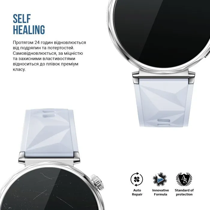 Пленка защитная Armorstandart Matte hydrogel Huawei Watch GT 5 41mm 6 pcs (ARM92067) изображение 3