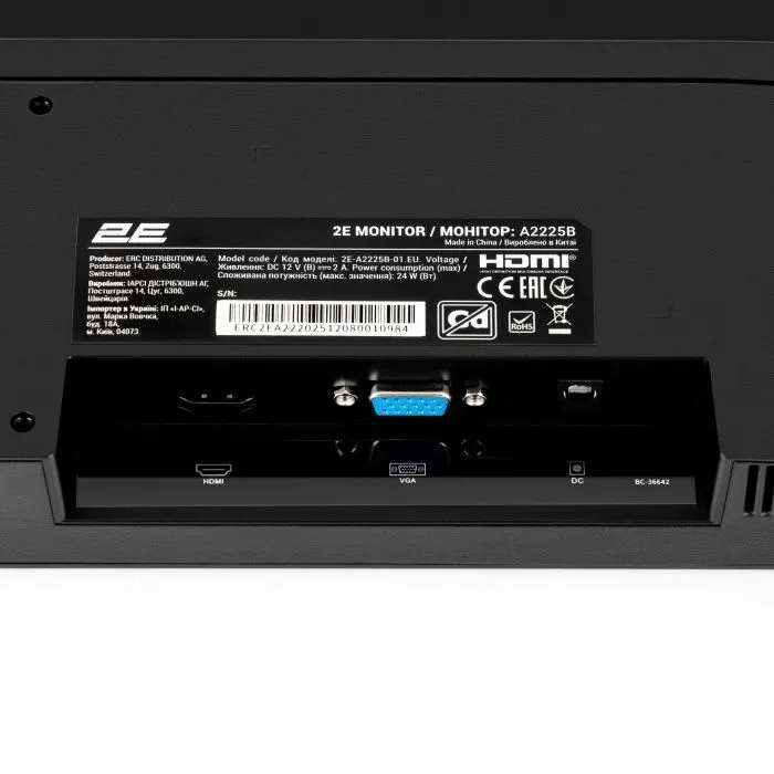 Монитор 2E A2225B (2E-A2225B-01.EU) изображение 10