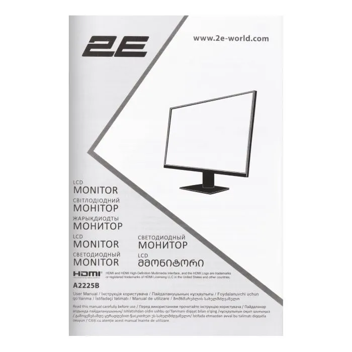 Монитор 2E A2225B (2E-A2225B-01.EU) изображение 11