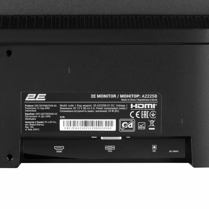 Монитор 2E A2225B (2E-A2225B-01.EU) изображение 9
