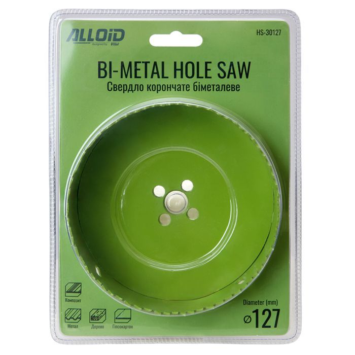 Коронка Alloid біметалева, 121мм (HS-30121) зображення 3
