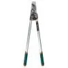 Секатор Alloid Pro, 780мм (LS-103780) зображення 8