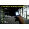 Дальномер Alloid Pro, лазерный, 80м (DM-11080) изображение 6