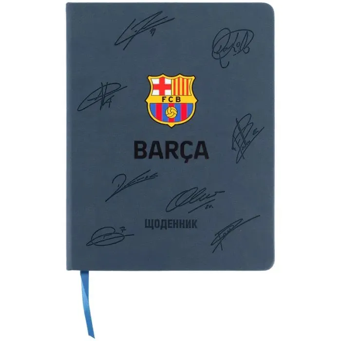 Дневник школьный Kite FC Barcelona, твердая обложка (BC26-264)