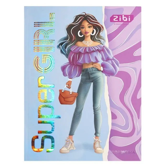 Дневник школьный ZiBi SUPER GIRL А5+, 40 листов (ZB.13920)