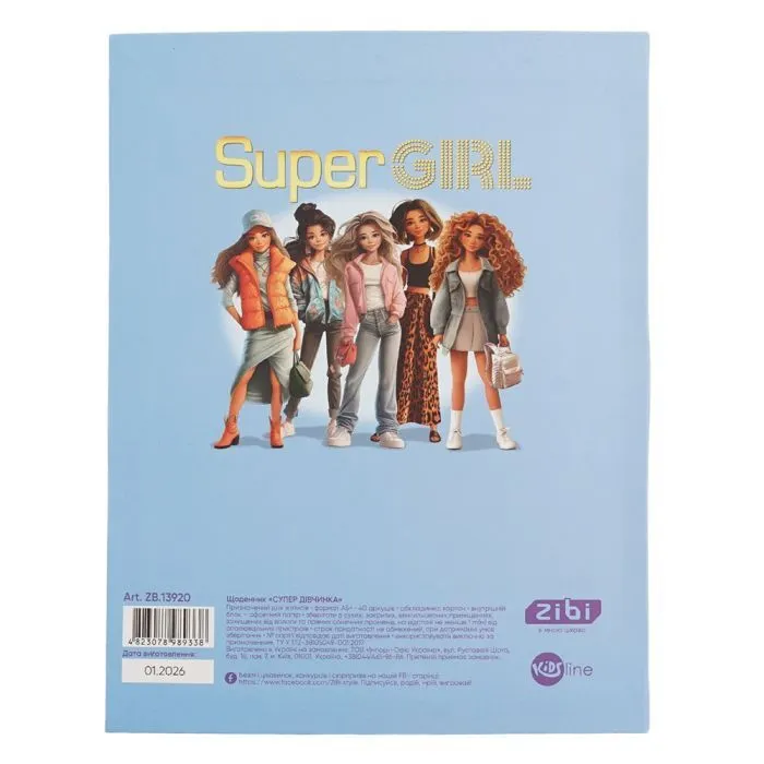 Дневник школьный ZiBi SUPER GIRL А5+, 40 листов (ZB.13920) изображение 2
