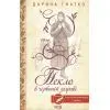 Книга Пекло в червоній заграві - Дарина Гнатко КСД (9786171520790)