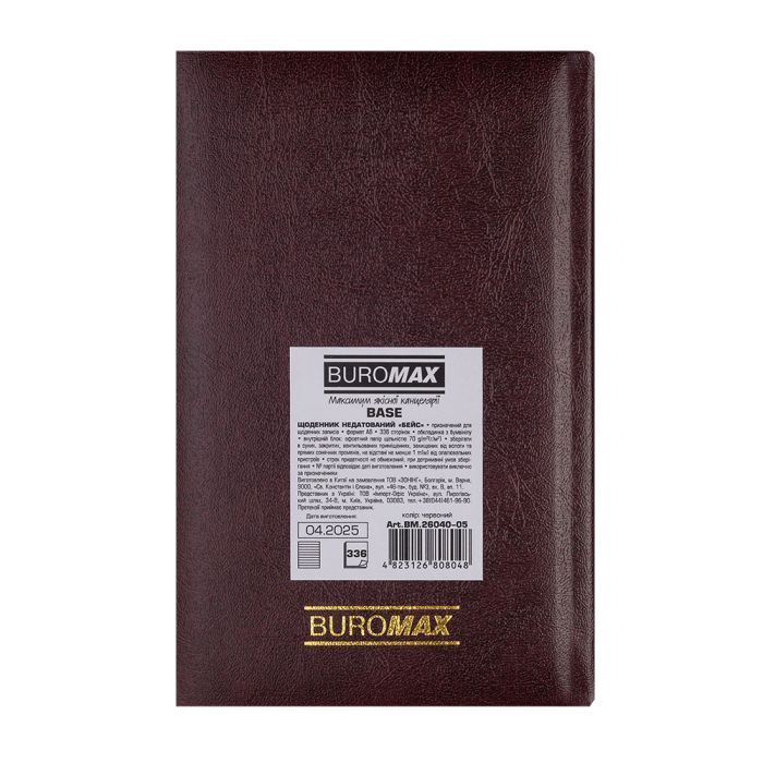 Тижневик Buromax недатований BASE(Miradur), A6, зелений, 336 сторінок (BM.26040-04) зображення 2