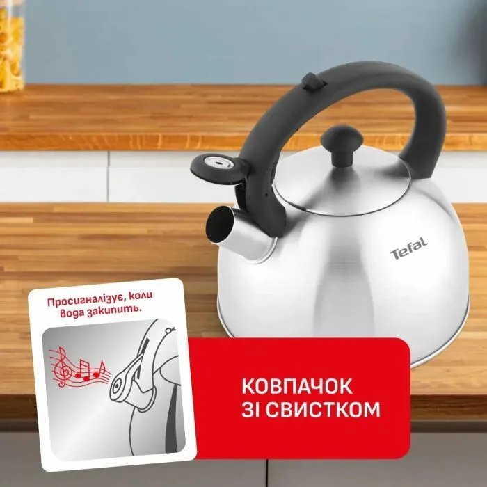 Чайник Tefal Duetto+ зі свистком 2.5 л чорний/сталевий (N4210310) изображение 7