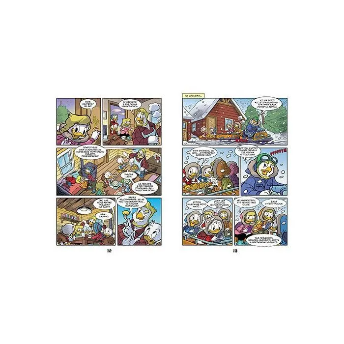 Комікс Пазури у скринці. Крижані чудовиська Ранок (9786170995704) зображення 4