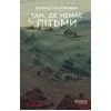 Книга Там, де немає пітьми - Л.Г. Кононович Фабула (9786175224175)