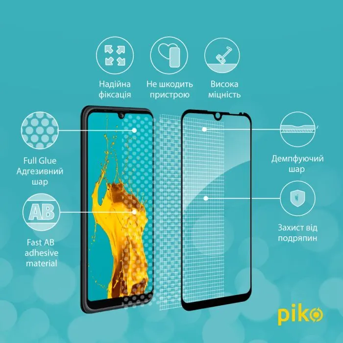 Скло захисне Piko Full Glue ZTE Blade A51 Black (1283126515668) зображення 4