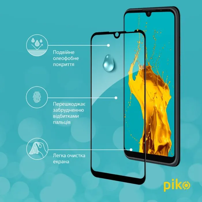Скло захисне Piko Full Glue ZTE Blade A51 Black (1283126515668) зображення 5