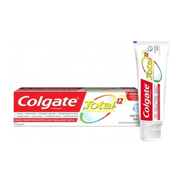 Зубна паста Colgate Total Active Protect Clean Mint Toothpaste 125 мл (6920354840012) зображення 2