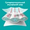 Подгузники Pampers Active Baby Pants Size 6 (13-19 kg) 120 pcs (8006530305617) изображение 10