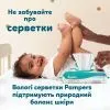 Подгузники Pampers Active Baby Pants Size 6 (13-19 kg) 120 pcs (8006530305617) изображение 11