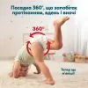 Подгузники Pampers Active Baby Pants Size 6 (13-19 kg) 120 pcs (8006530305617) изображение 5
