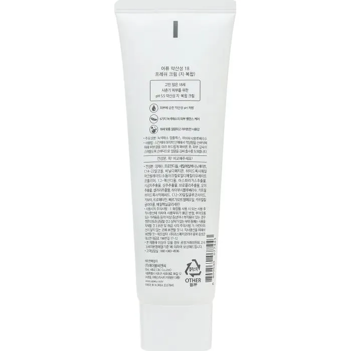 Крем для обличчя A'pieu 18 Fresh Cream 85 мл (8809530077443) зображення 2