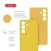 Чохол до мобільного телефона Intaleo Silicone Samsung Galaxy S25 Plus Yellow (1283126616822) зображення 5