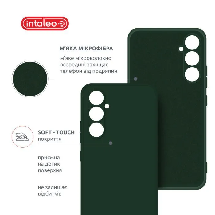 Чохол до мобільного телефона Intaleo SoftShell Samsung Galaxy A17 Dark Green (1283126636004) зображення 5