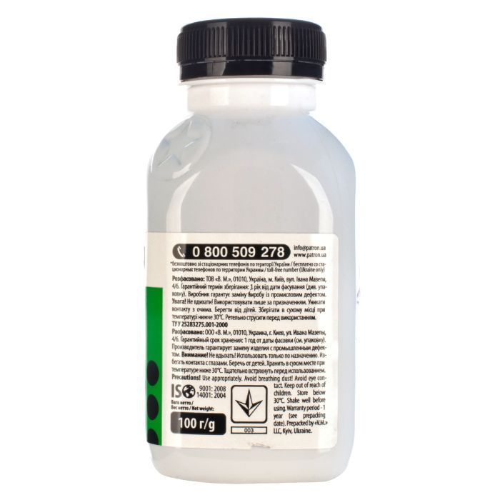 Тонер Brother HL-2030/2040/2070N Patron (PN-BHL2040-100) зображення 4