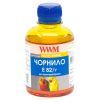 Чернила WWM EPSON StPhoto R270/290 Yellow (E82/Y)
