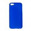 Чохол до мобільного телефона Drobak для Apple Iphone 5c /Elastic PU/Blue (210242)