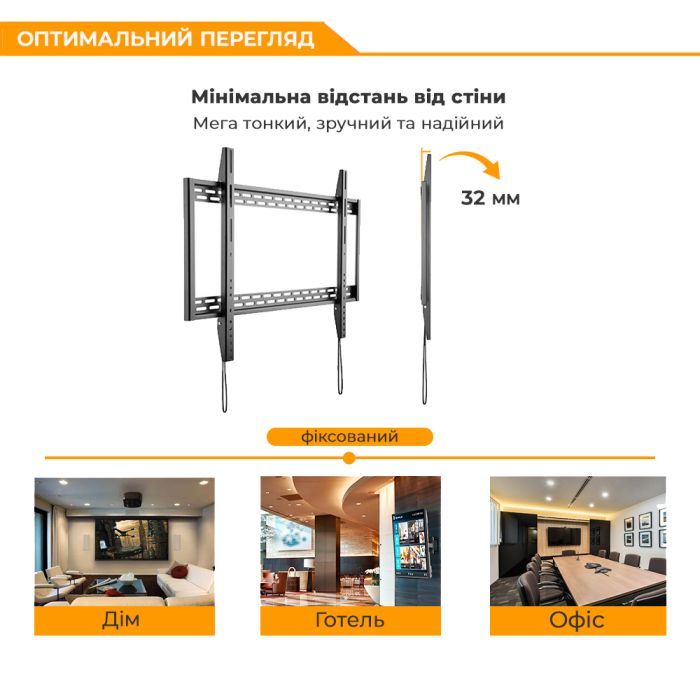 Кронштейн ITech PLB-100 изображение 8