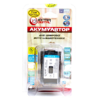 Аккумулятор к фото/видео Extradigital Panasonic D320, D28S (BDP2556) изображение 3