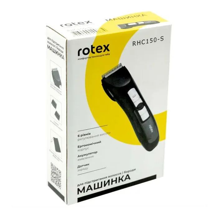 Машинка для стрижки Rotex RHC150-S зображення 5