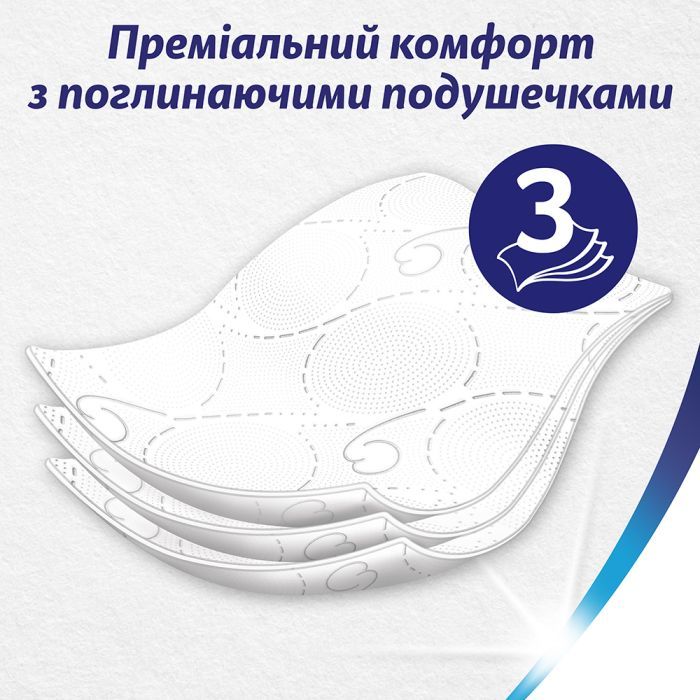 Туалетная бумага Zewa Deluxe белая 3 слоя 12 рулонов (7322540989779) изображение 6