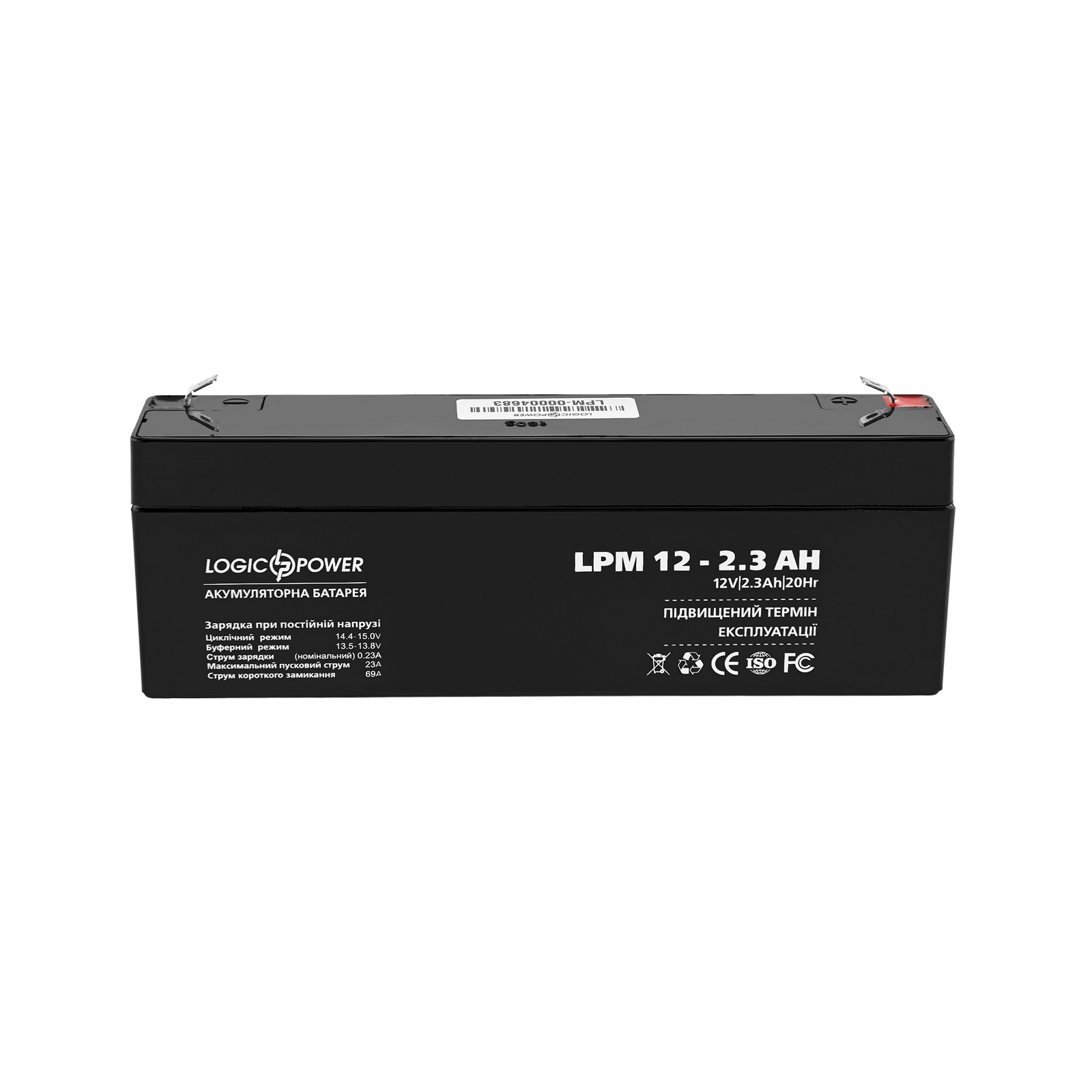 Батарея до ДБЖ LogicPower LPM 12В 2.3 Ач (4132) зображення 2