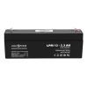 Батарея к ИБП LogicPower LPM 12В 2.3 Ач (4132) изображение 2