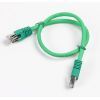 Патч-корд 1.5м S/FTP Cat 6A CU LSZH green Cablexpert (PP6A-LSZHCU-G-1.5M) зображення 2