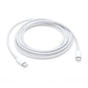 Дата кабель USB-C to USB-C 2.0m USB 3.0 Apple (MLL82ZM/A) зображення 2