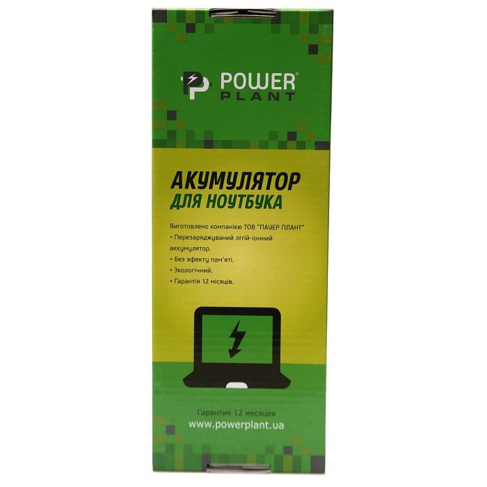 Аккумулятор для ноутбука HP ProBook 440 G1 (FP06) 10.8V 5200mAh PowerPlant (NB460274) изображение 4