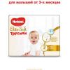 Подгузники Huggies Elite Soft Pants M размер 3 (6-11 кг) 25 шт (5029053546964) изображение 2