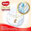 Подгузники Huggies Elite Soft Pants M размер 3 (6-11 кг) 25 шт (5029053546964) изображение 5