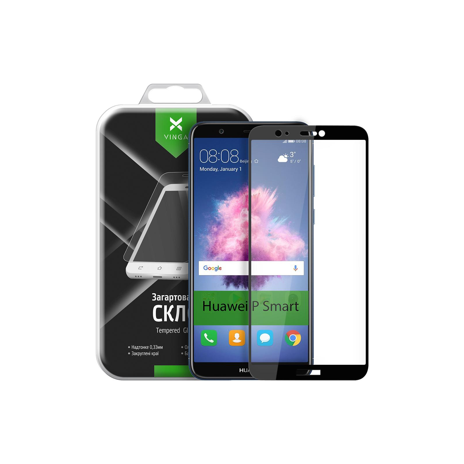 Скло захисне Vinga для Huawei P Smart (Black) (VTPGS-PS) зображення 9