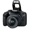 Цифровой фотоаппарат Canon EOS 2000D 18-55 IS II kit (2728C008) изображение 2