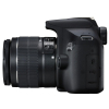 Цифровий фотоапарат Canon EOS 2000D 18-55 IS II kit (2728C008) зображення 5