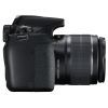 Цифровой фотоаппарат Canon EOS 2000D 18-55 IS II kit (2728C008) изображение 6