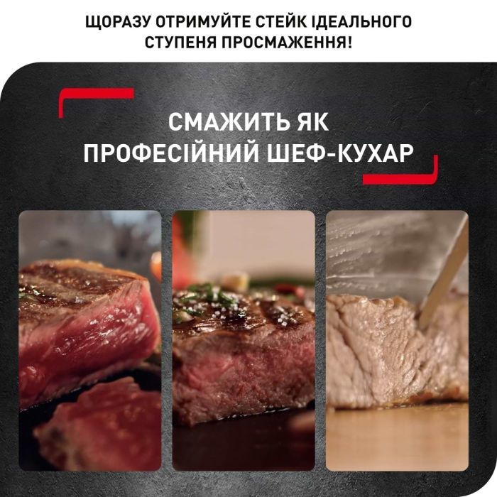 Електрогриль Tefal GC706D34 зображення 3