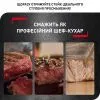 Электрогриль Tefal GC706D34 изображение 3